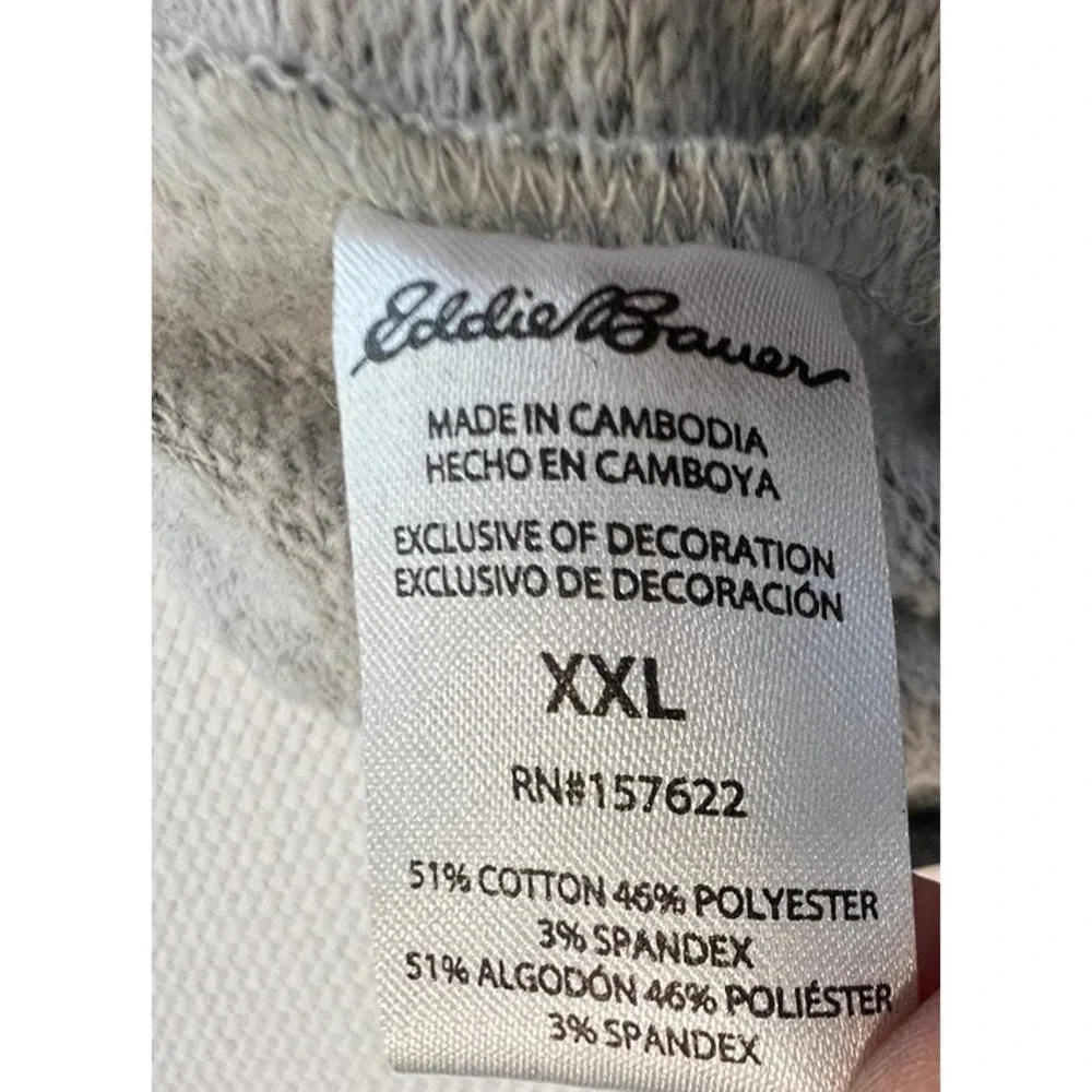 Eddie Bauer Lounge Pants Mens XXL Gray‎ Drawstring Waist Relaxed loungewear